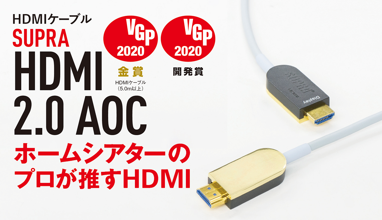 とっておきし福袋 ママストアClub3D HDMI 2.0 4K 60Hz HDR Male