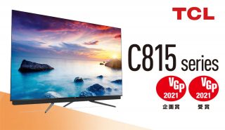“QLED”でTCLならではの映像表現<br>抜群のパフォーマンスで魅せる4Kテレビ