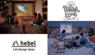 家づくりのプロに聞いた！<br>「秘密基地のある家」とは？