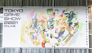 東京ゲームショウ2021で編集部が体験！<br>ホームシアターでプレイしたいPS5の新作ソフト