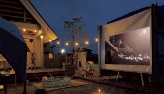 家もシアターも“もっと自由”に<br>家の先にある楽しい暮らし