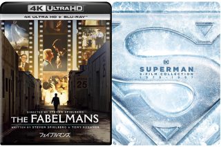 【2023年6月版】いま見るべき4K Ultra HDブルーレイソフト<br>『フェイブルマンズ』ほか2作品、画質音質チェック