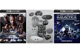【2023年10月版】いま見るべき4K Ultra HDブルーレイソフト 『エブリシング・エブリウェア・オール・アット・ワンス』ほか2作品、画質音質チェック