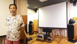 オーディオ・ビジュアル評論家、大橋伸太郎先生の自宅ホームシアターを拝見！