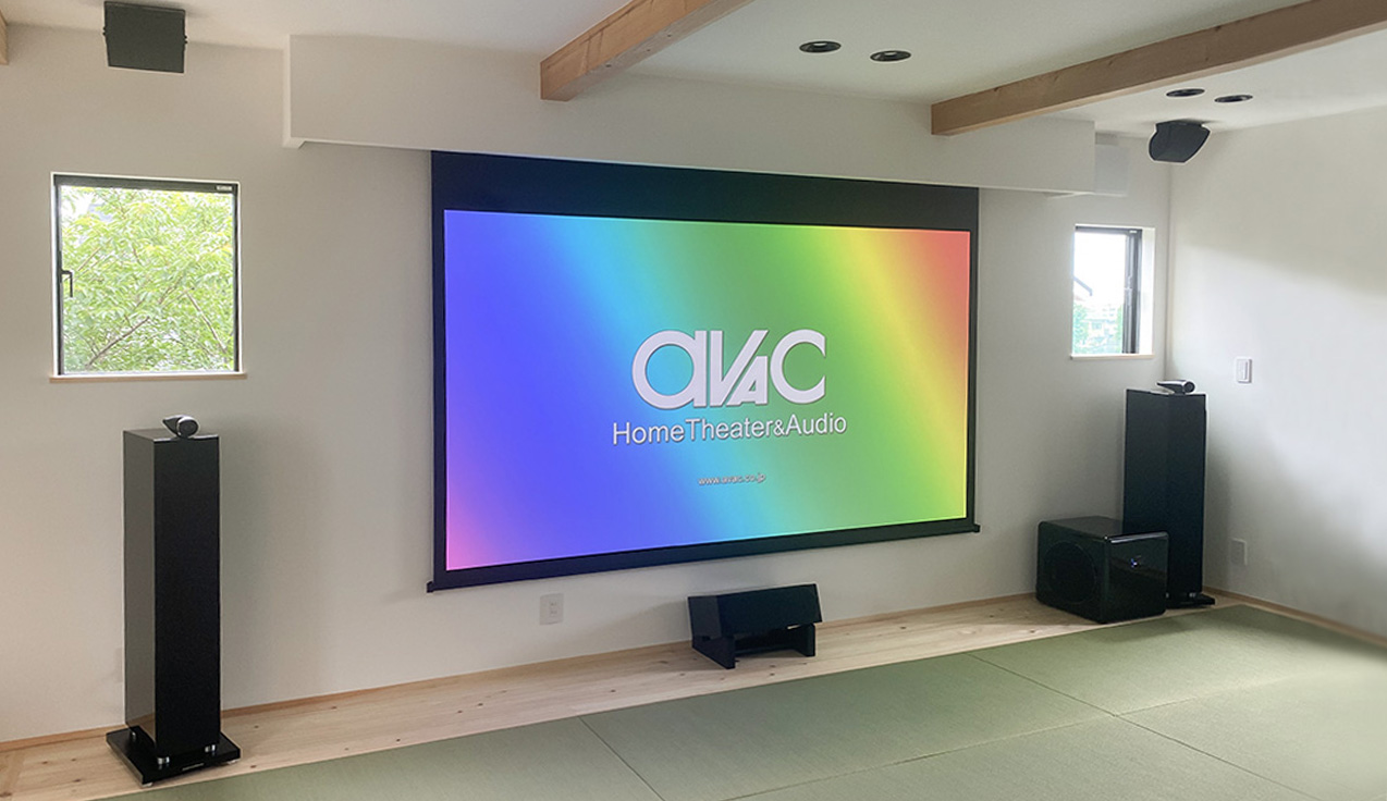 PR】憩いの和室を彩るプライベート8Kシネマ アバックが手がける